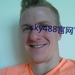 sky488官(官)网下载地(地)址