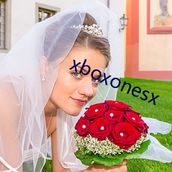 xboxonesx