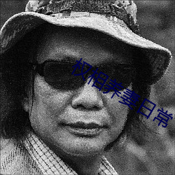 尊龙凯时·(中国)官方网站