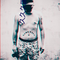久(久)久久国产(産)精品国产