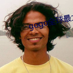 gogo全球(球)最大胆(膽)高清人体