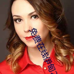 九游会登录j9入口 - 中国官方网站 | 真人游戏第一品牌