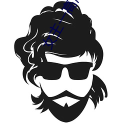 女主一高潮就有奶水女扮男裝