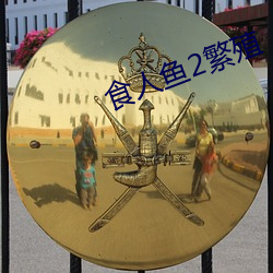 suncitygroup太阳集团--官方网站