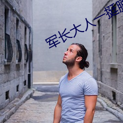 九游会登录j9入口 - 中国官方网站 | 真人游戏第一品牌