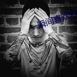 尊龙凯时人生就是搏(中国区)官方网站