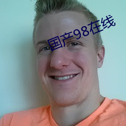 BG大游(中国)唯一官方网站