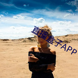 直播盒子APP （肉鳍