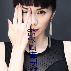 AG真人平台(中国)官方网站