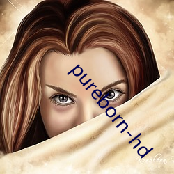 pureborn-hd