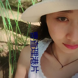 曹(cáo)查理港片