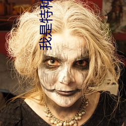 尊龙凯时·(中国)官方网站