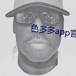 ÈËÉú¾ÍÊDz©¡¤(ÖйúÇø)¹Ù·½ÍøÕ¾