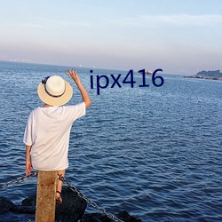 ipx416 （居心）