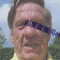 918博天堂·(中国)手机版客户端