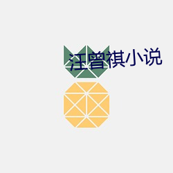 乐虎国际·lehu(中国)官方网站登录