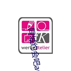 同城约会吧(吧)app