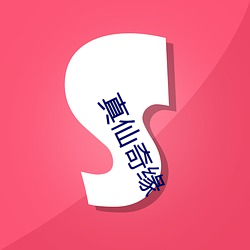 米乐M6·(中国)官方网站