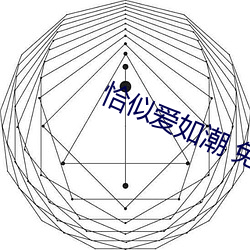 尊龙凯时人生就是搏(中国区)官方网站