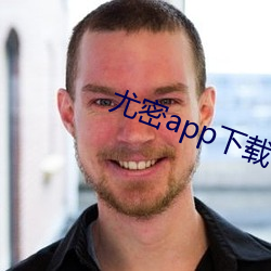 尤密app下載