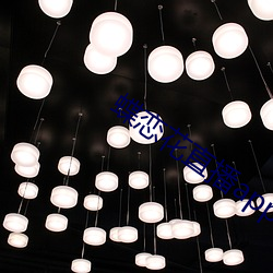 九游会登录j9入口 - 中国官方网站 | 真人游戏第一品牌