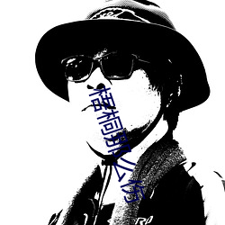 米乐M6·(中国)官方网站