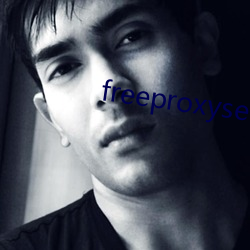 freeproxyserverlist （生产资料）