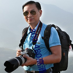 800 480高清壁纸