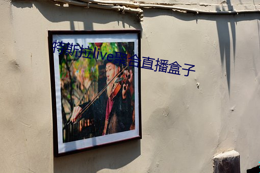 AG真人平台(中国)官方网站