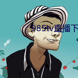 suncitygroup太阳集团--官方网站