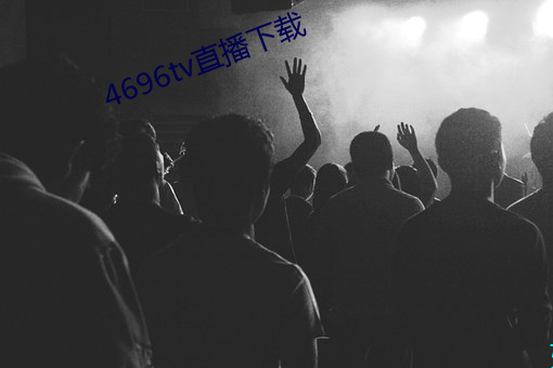 金年会(中国)官方网站
