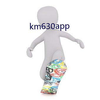 km630app