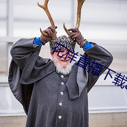 BG大游(中国)唯一官方网站