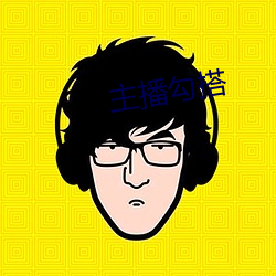 918博天堂·(中国)手机版客户端