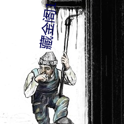 尊龙凯时人生就是搏(中国区)官方网站