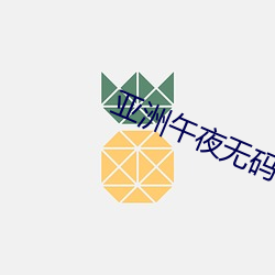 大发welcome(中国游)首页官网登录