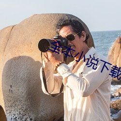 九游会登录j9入口 - 中国官方网站 | 真人游戏第一品牌