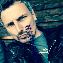 妹妹(妹)中考前(前)让我(我)c了1次(次)