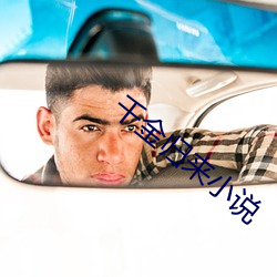 尊龙凯时·(中国)官方网站