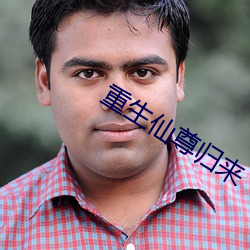 尊龙凯时·(中国)官方网站