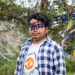918博天堂·(中国)手机版客户端