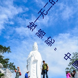 Ψһ޶!(xin)ٸ(f)(j)XXHD鶹(du)XXHD(tu)
