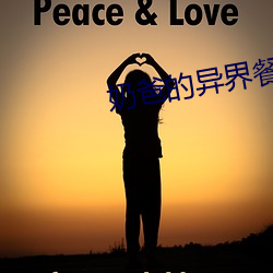 九游会登录j9入口 - 中国官方网站 | 真人游戏第一品牌