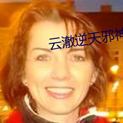suncitygroup太阳集团--官方网站