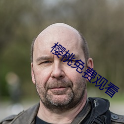 918博天堂·(中国)手机版客户端