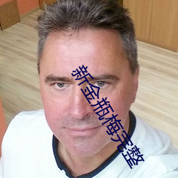 suncitygroup太阳集团--官方网站