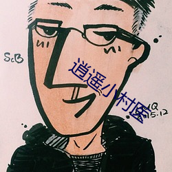 918博天堂·(中国)手机版客户端