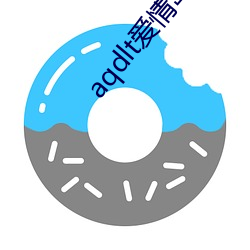 aqdlt恋爱岛官(官)网进(進)入(入)