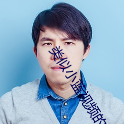 suncitygroup太阳集团--官方网站