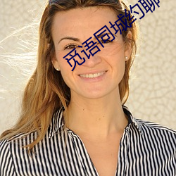 suncitygroup太阳集团--官方网站